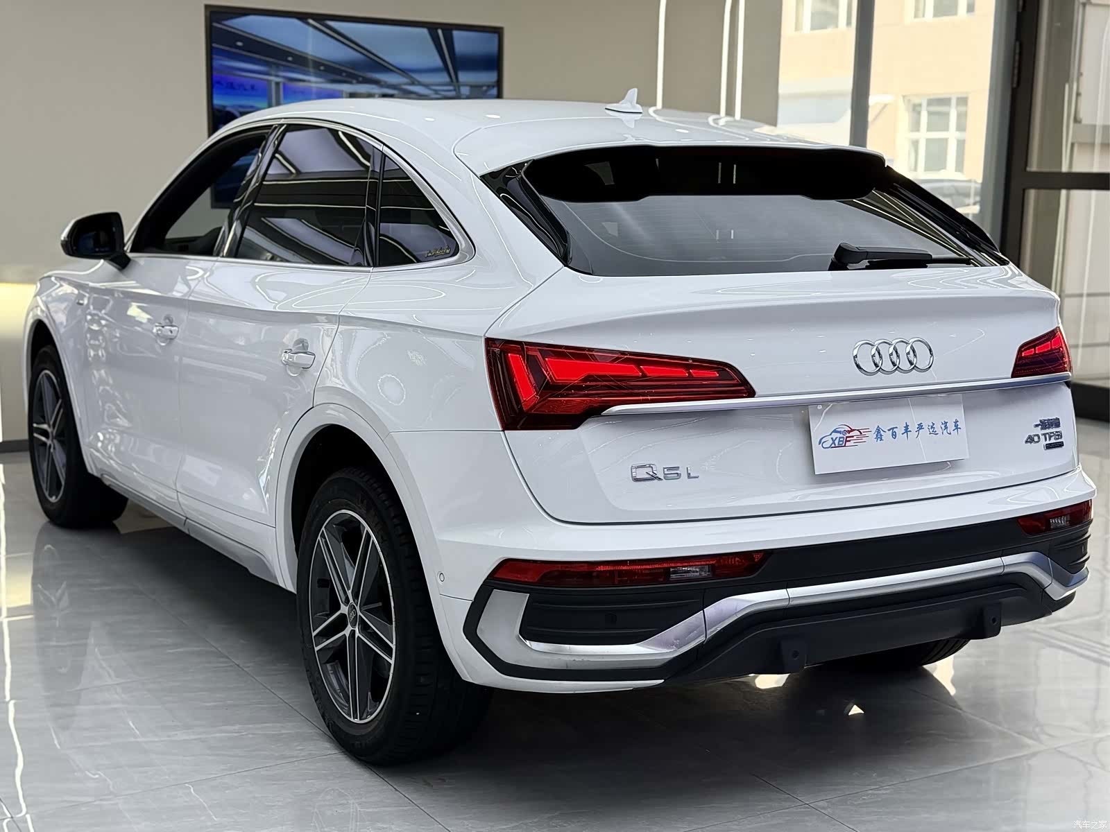 Audi Q5L, 2023 8