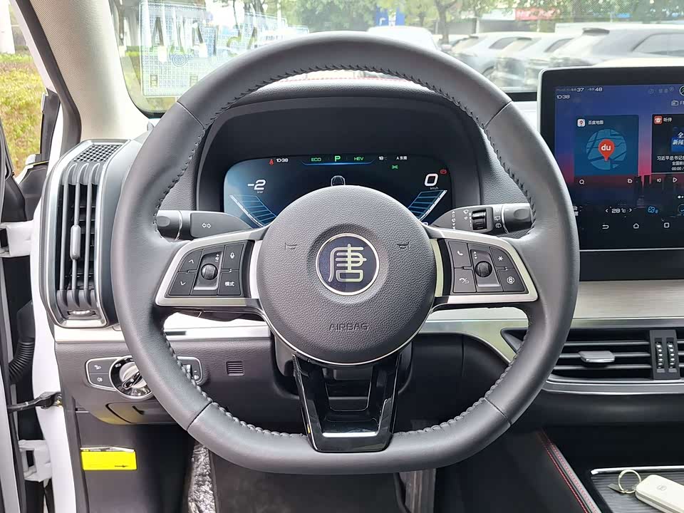 BYD Tangxin Energy BYD Tangxin Energy