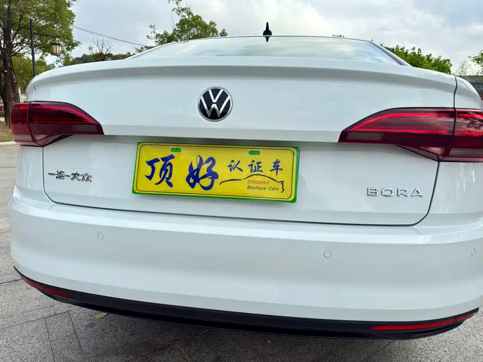 Volkswagen Bora
