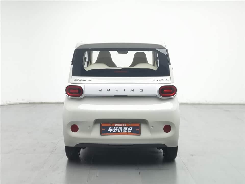 Shaanxi Xi'an Car