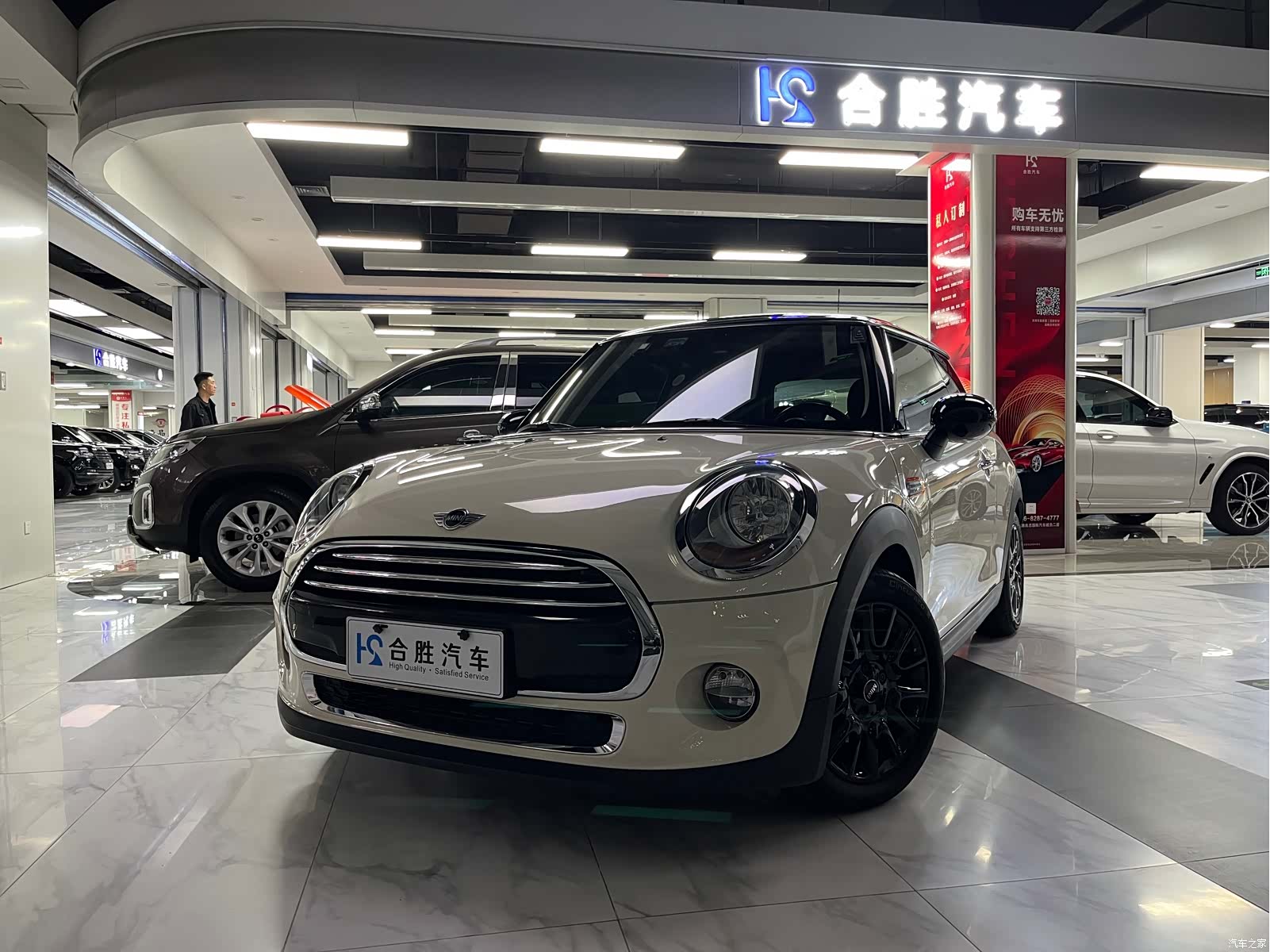 Mini Cooper, 2019 1