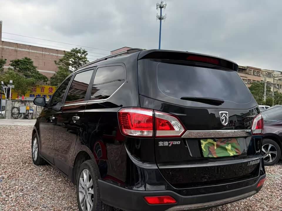 Baoding 730