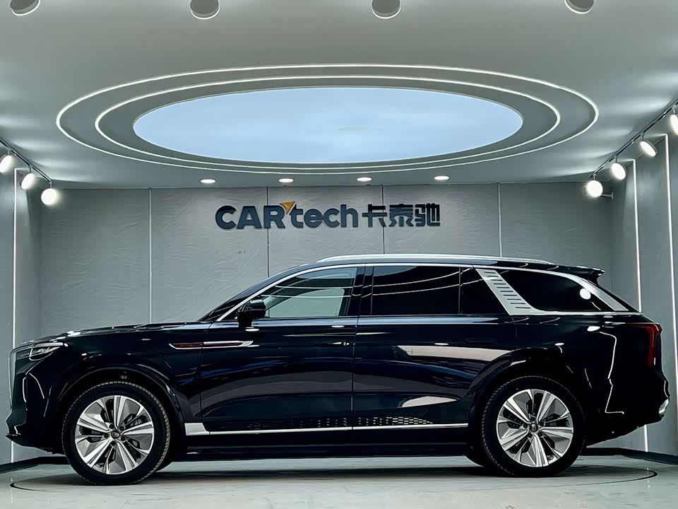 Hongqi E-HS9
