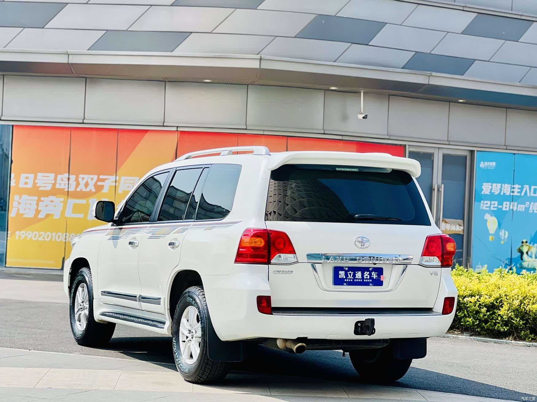 Toyota Land Cruiser, 2015 4