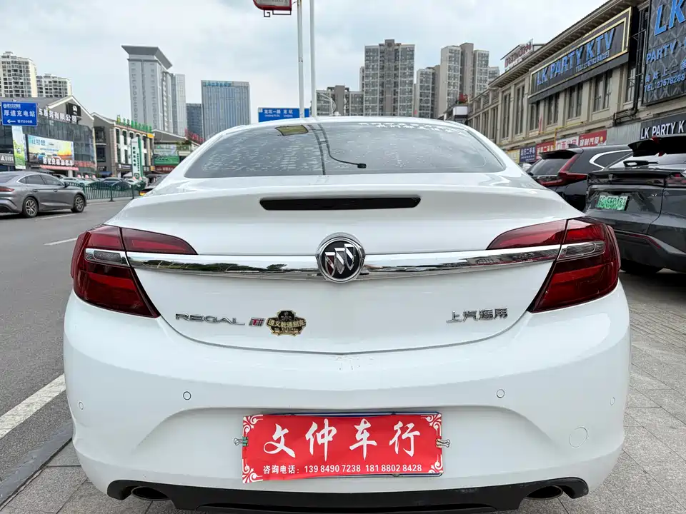 Buick Regal