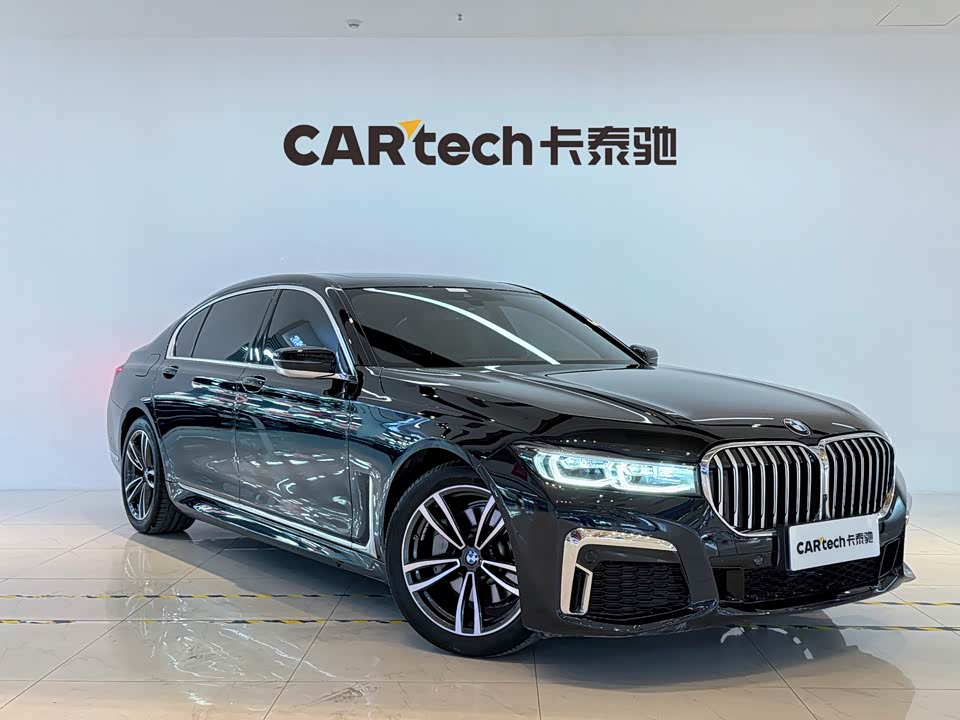 BMW 7 series BMW 7 series