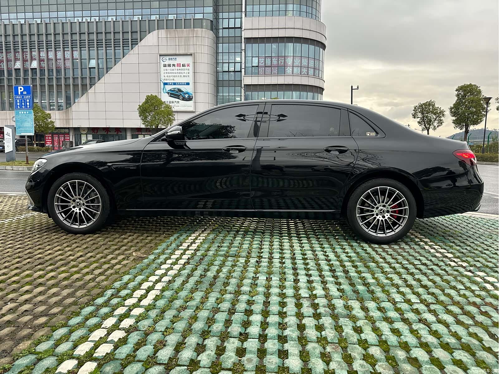 Mercedes-Benz E-Class, 2023 4