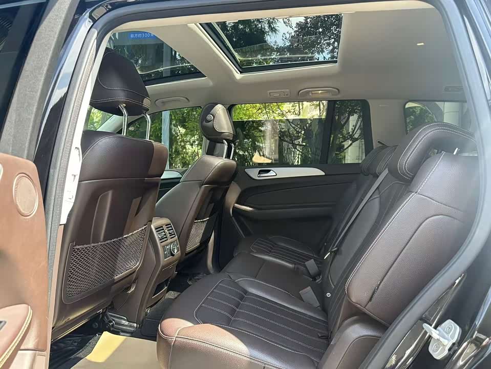 Mercedes-Benz GLS Mercedes-Benz GLS
