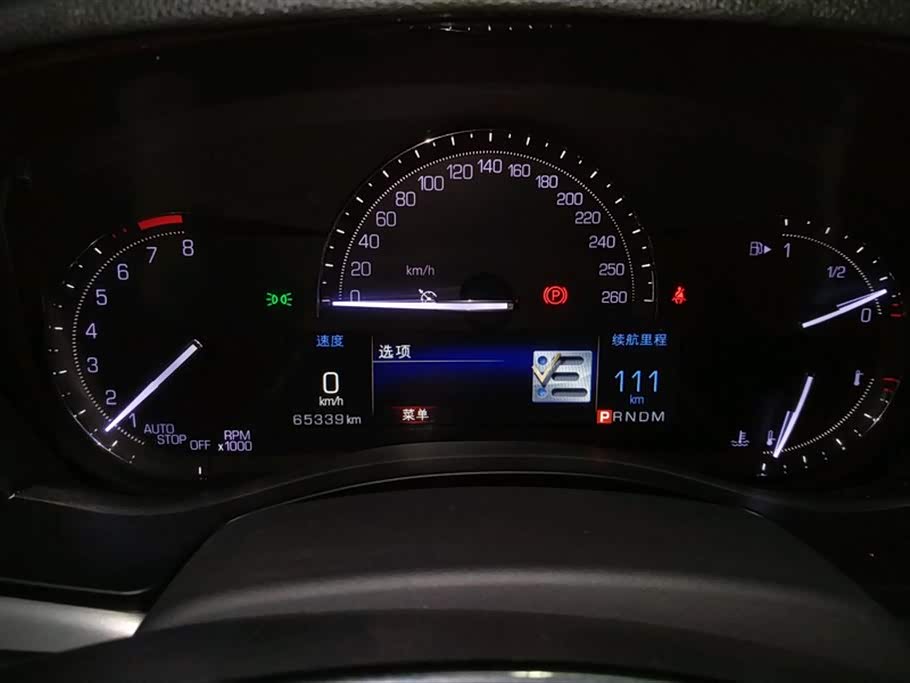 Cadillac ATS-L