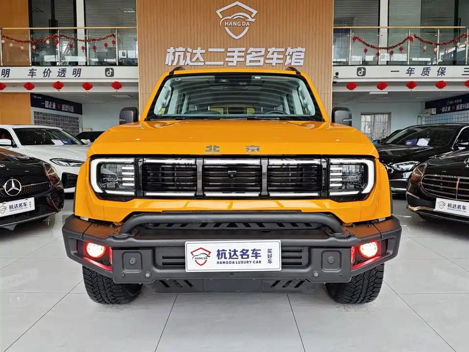 Beijing BJ40