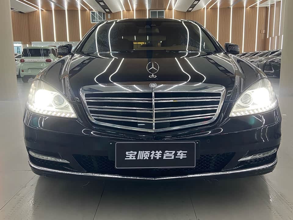 Mercedes-Benz S-class