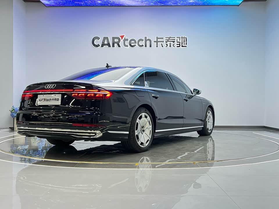 Audi A8 Audi A8