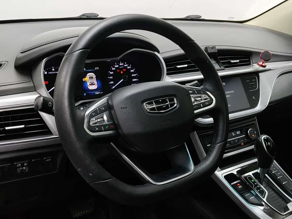 Geely Emgrand GS