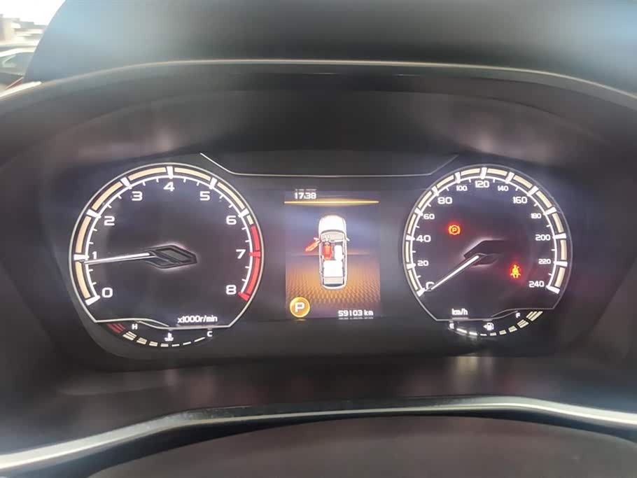 Geely Collray
