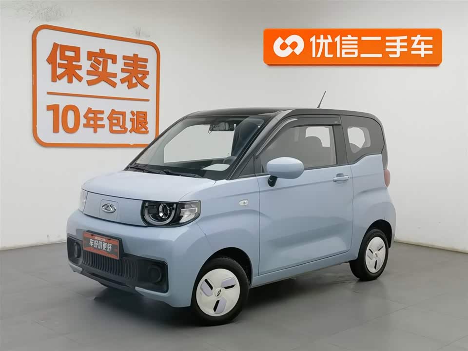 Chery QQ ice cream Chery QQ ice cream