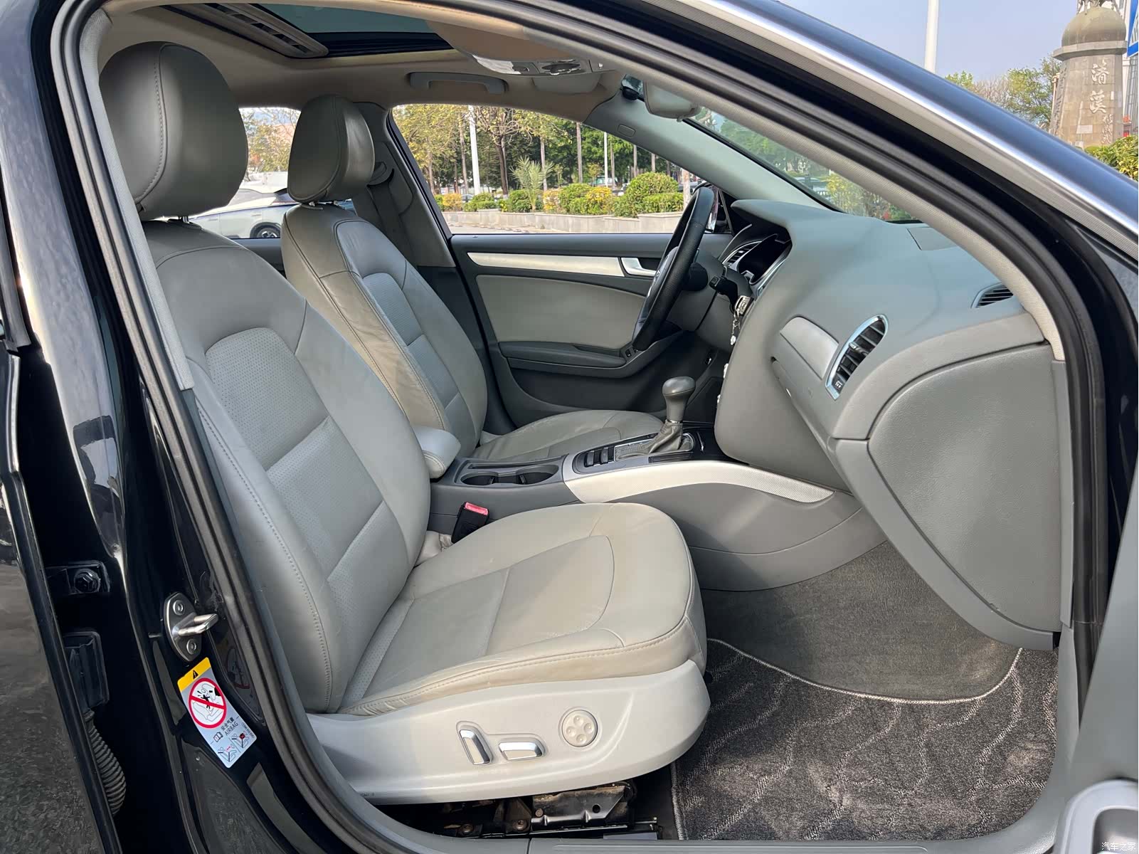 Audi A4L, 2013 17