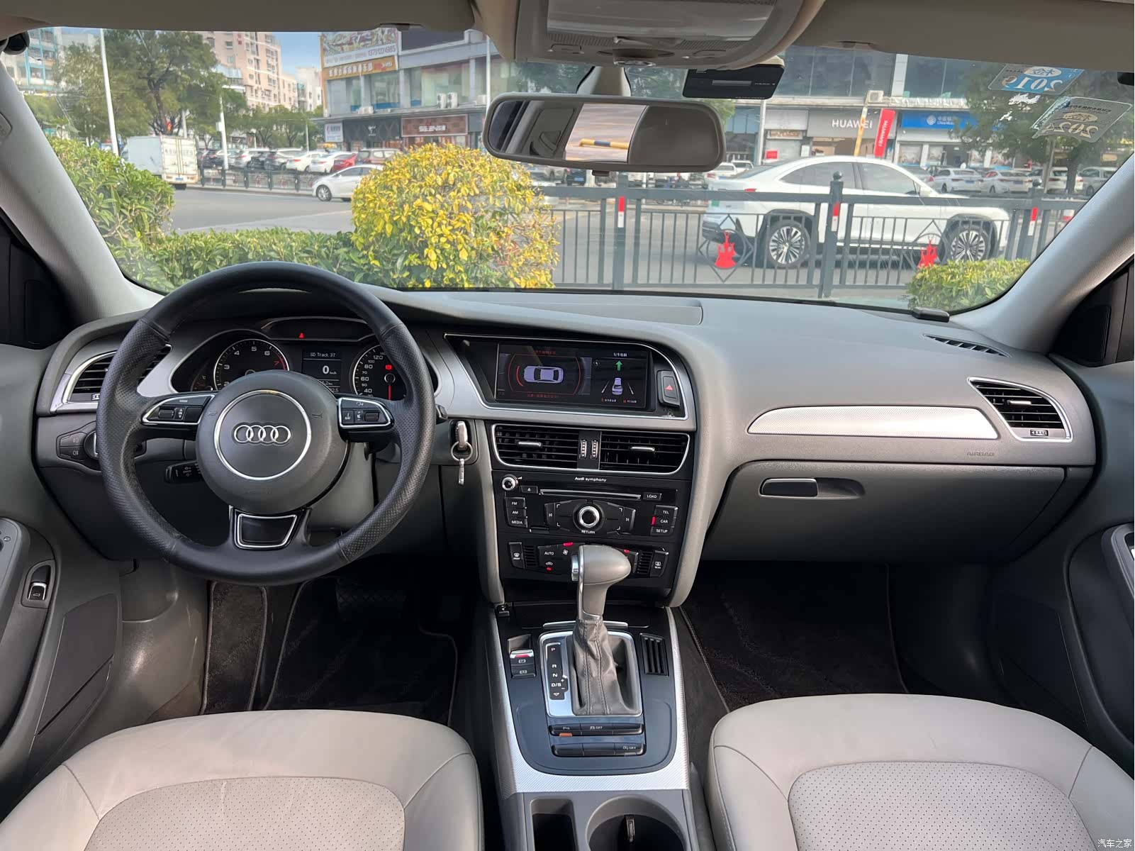 Audi A4L, 2013 10