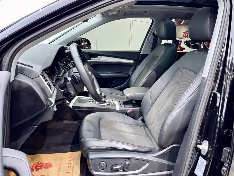 Audi Q5L Audi Q5L
