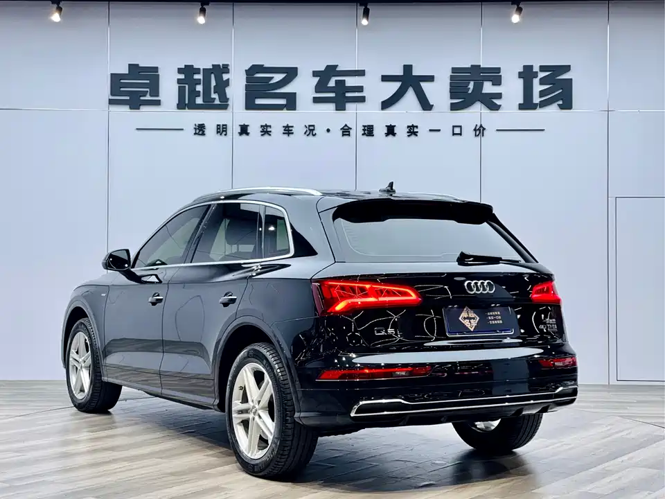 Audi Q5L Audi Q5L