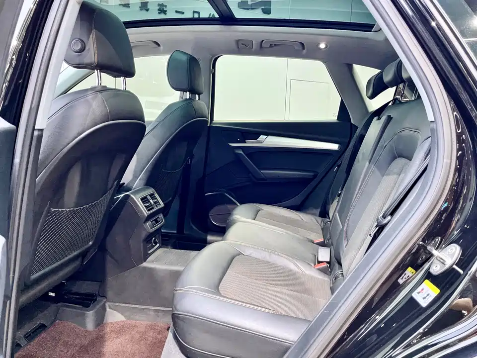 Audi Q5L Audi Q5L