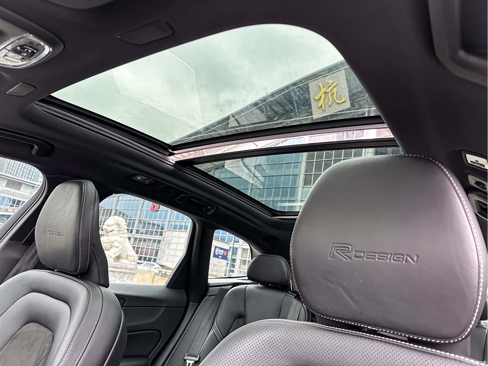 Volvo XC60, 2019 10