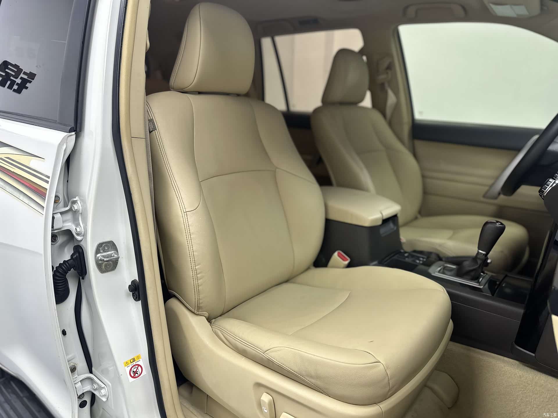 Toyota Prado, 2017 13