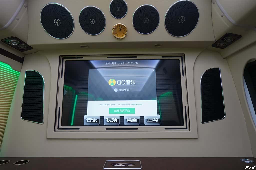 Toyota Coaster, 2018 14