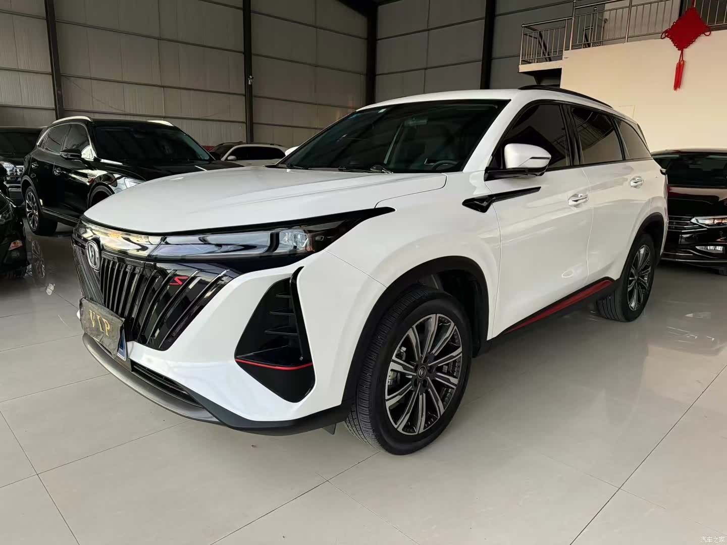 Changan CS75, 2023 1