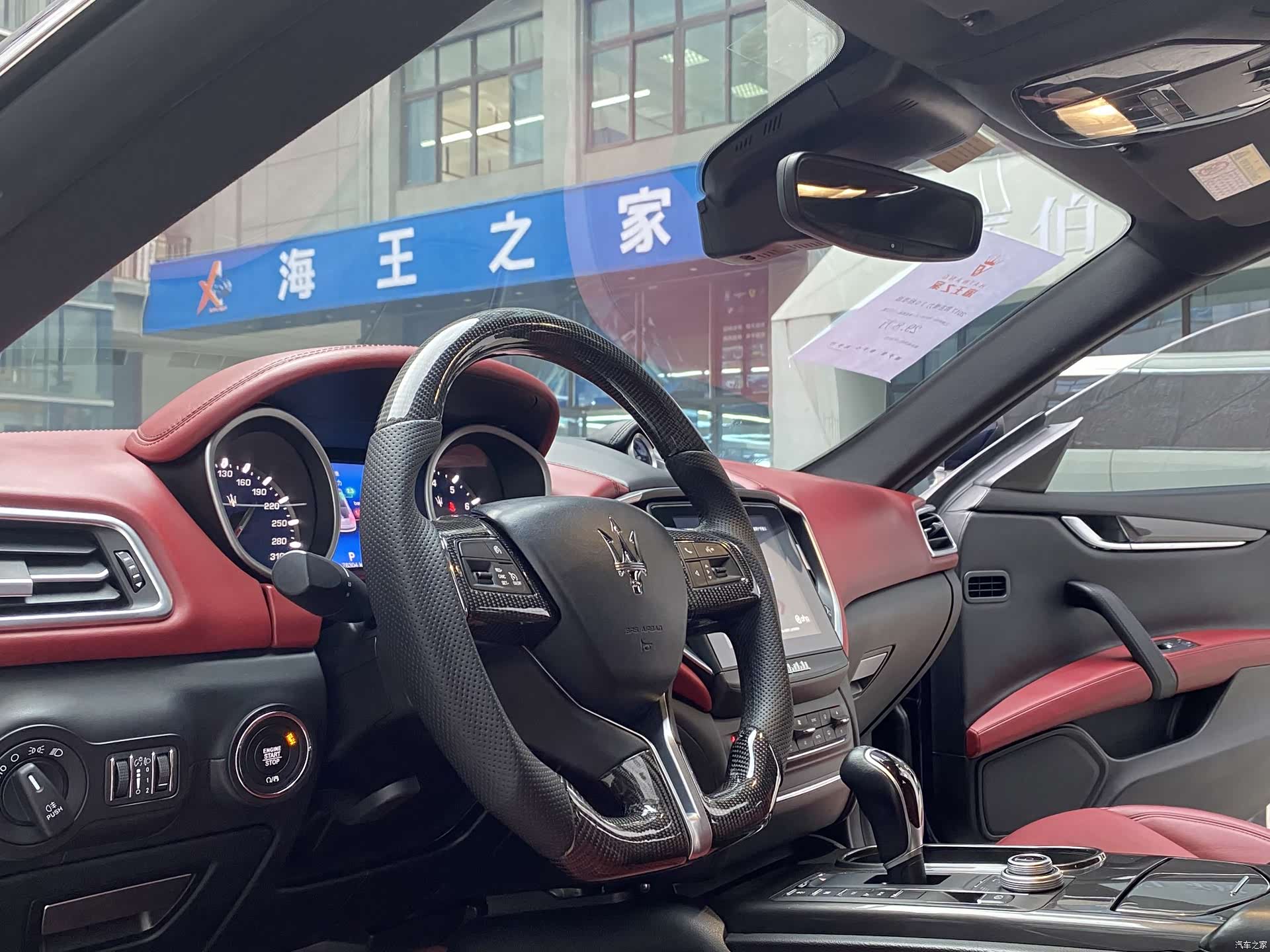 Maserati Ghibli, 2019 8