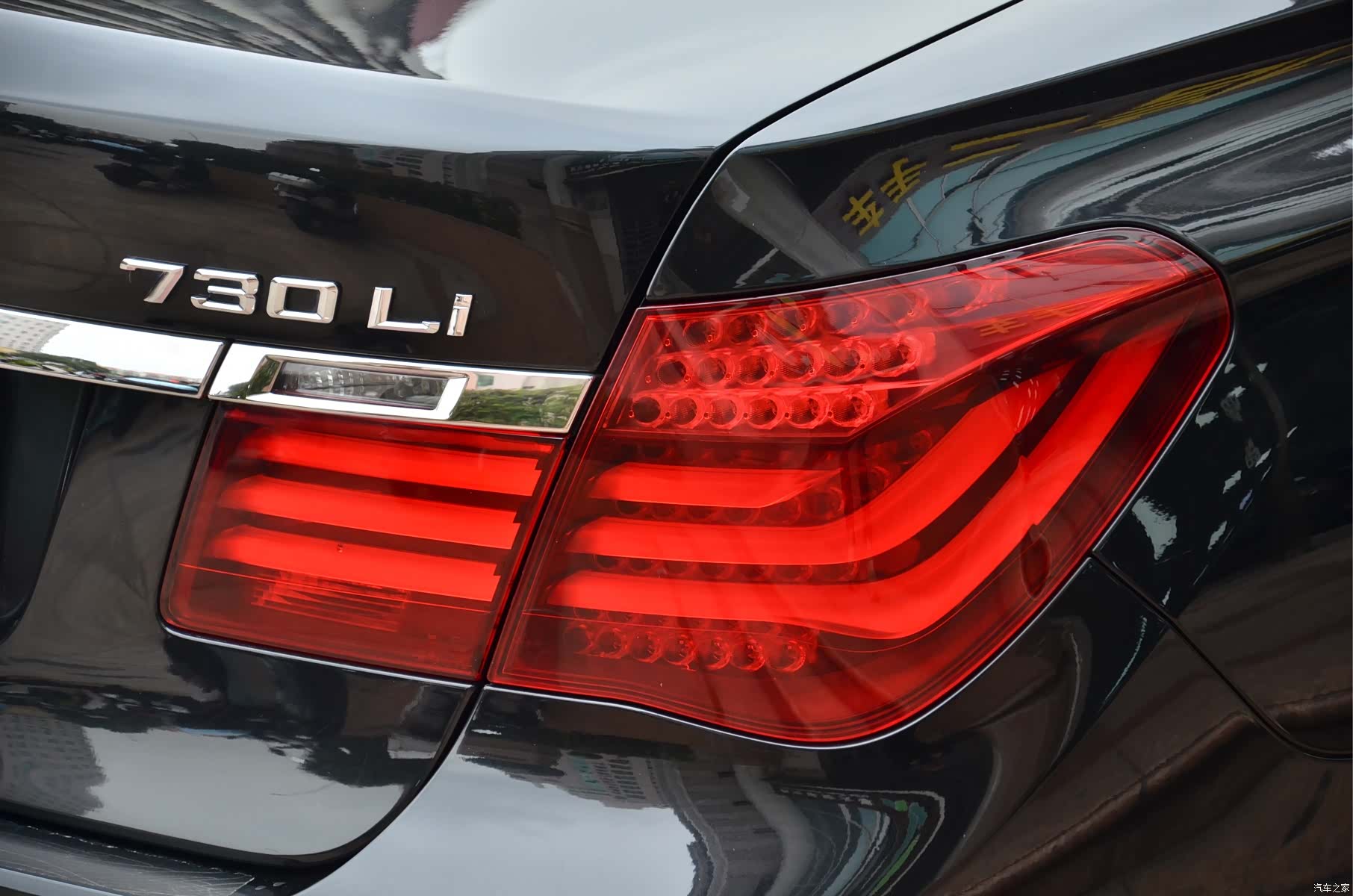 BMW 7 Series, 2015 7