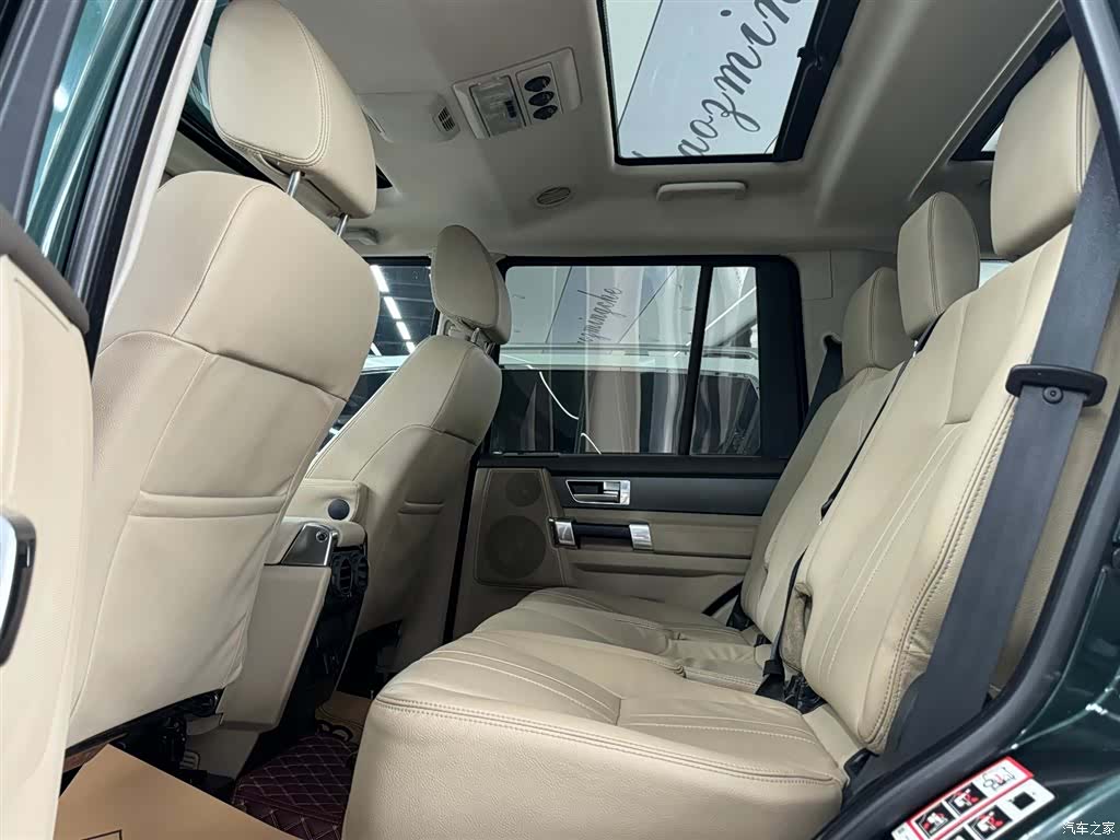 Land Rover Discovery, 2010 7