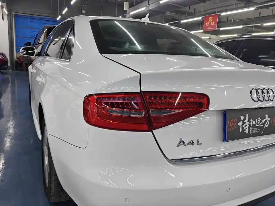 Audi A4L