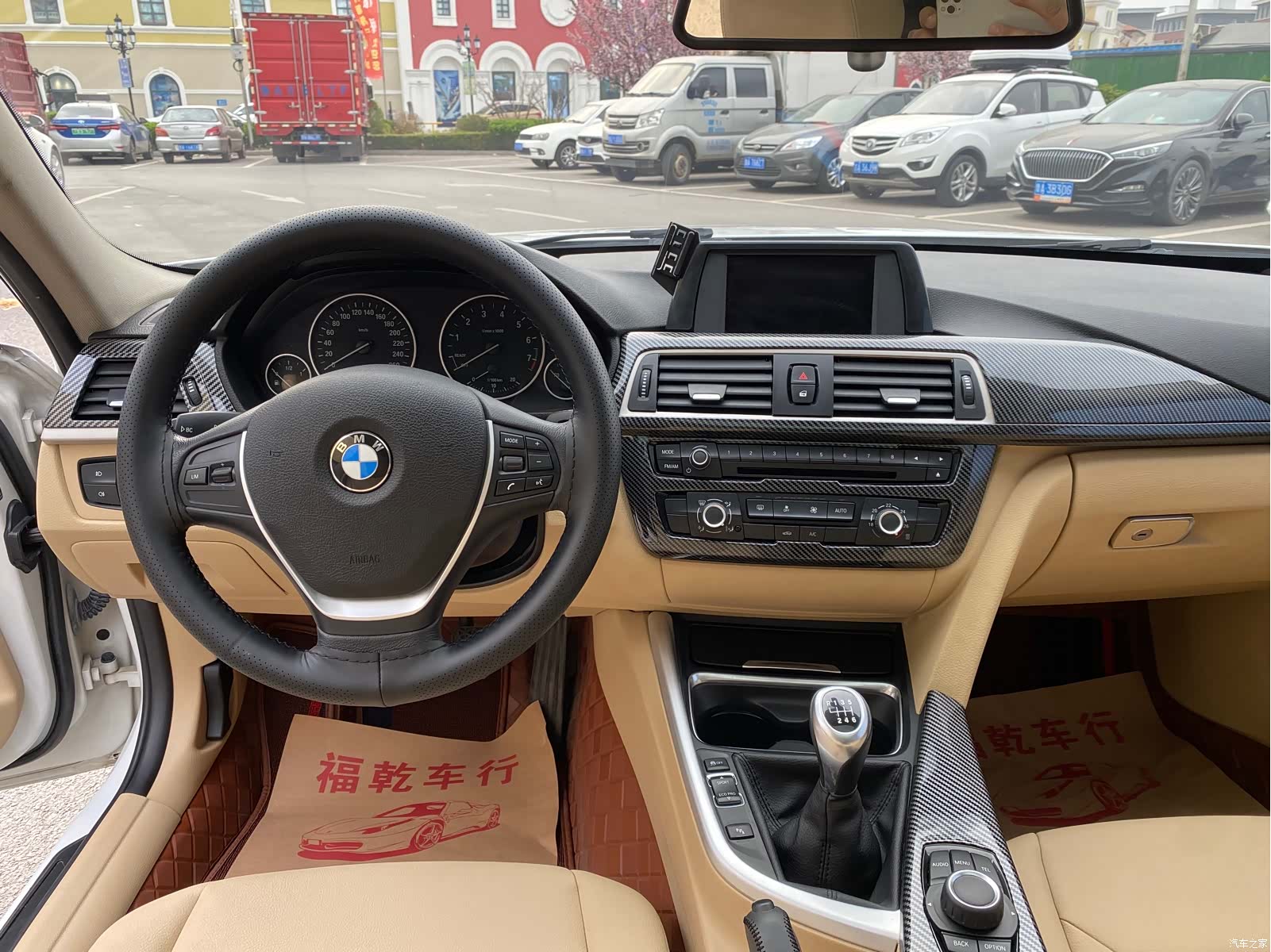 BMW 3 Series, 2015 11