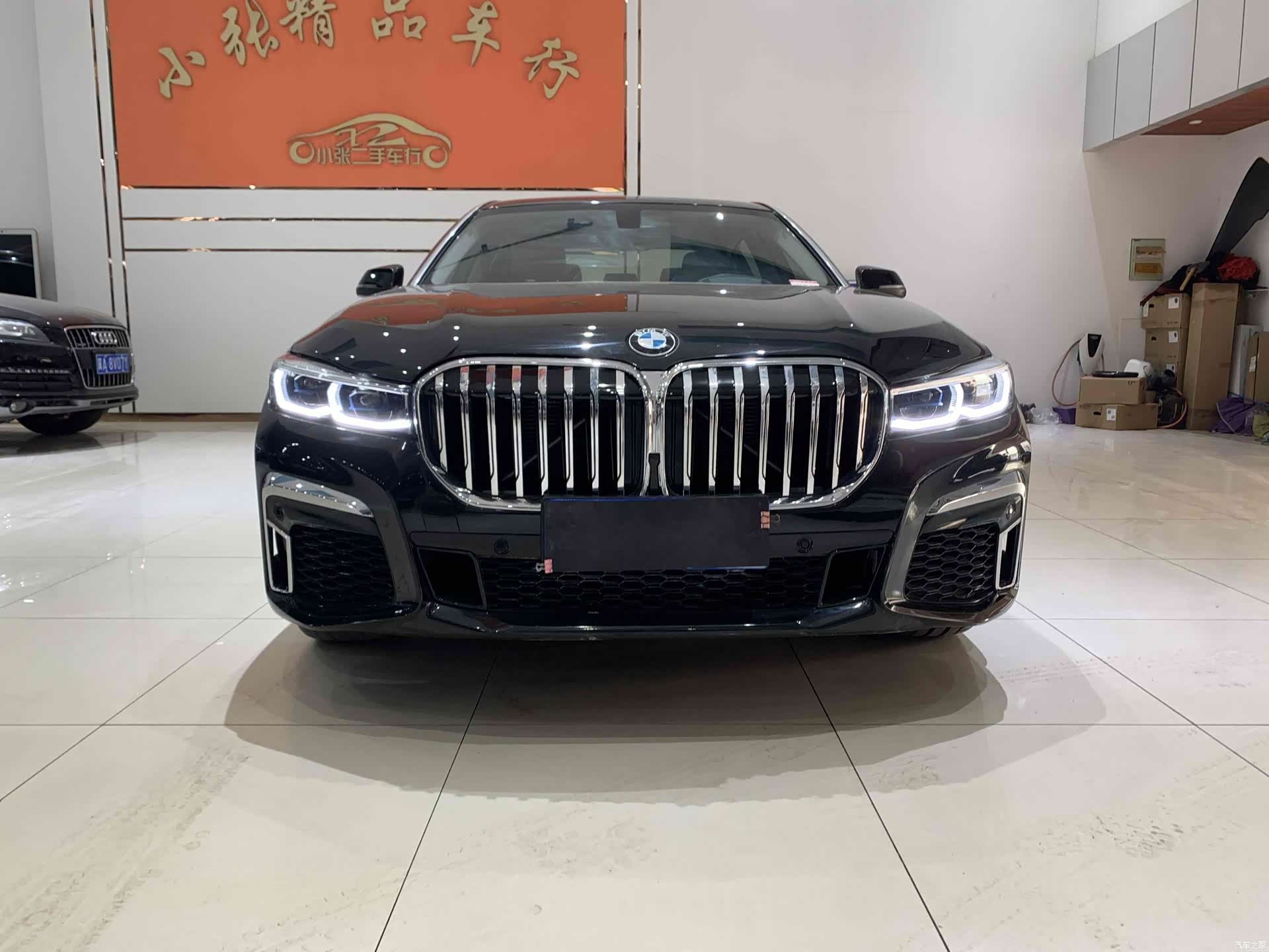 BMW 7 Series, 2014 2