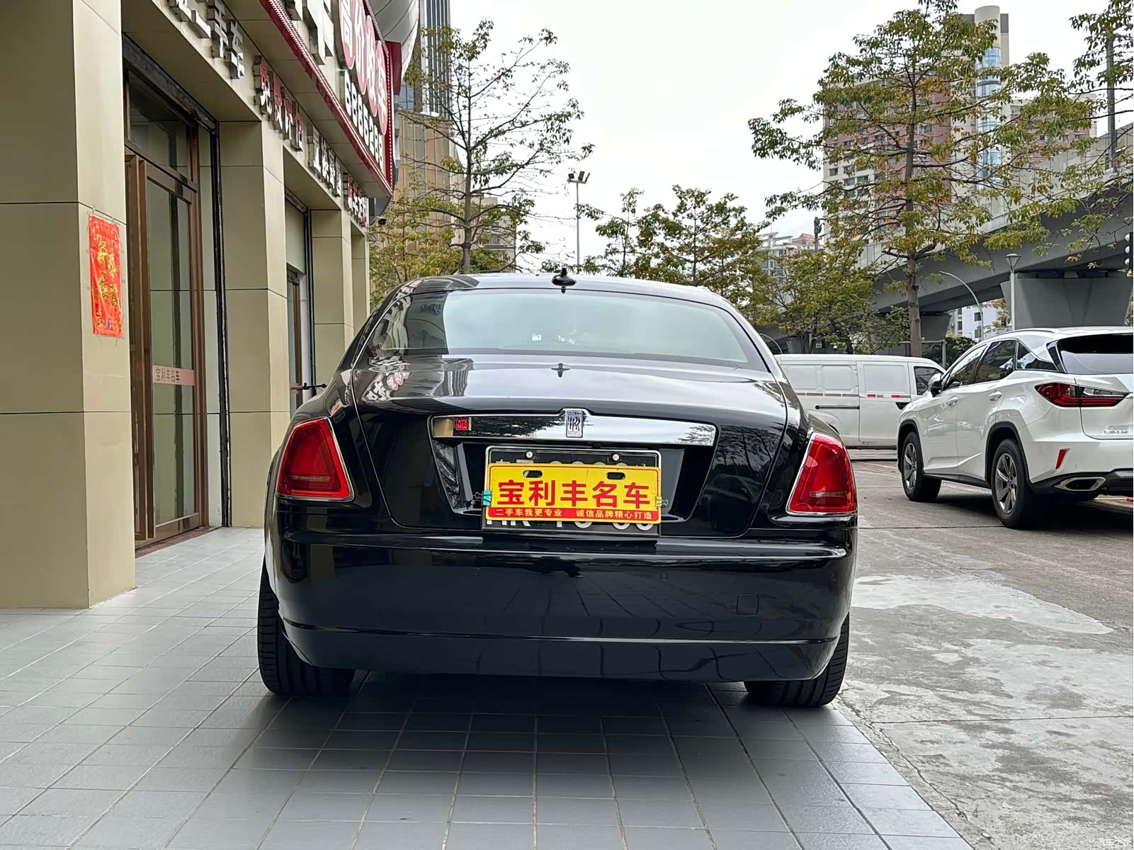 Rolls-Royce Ghost, 2012 все фото
