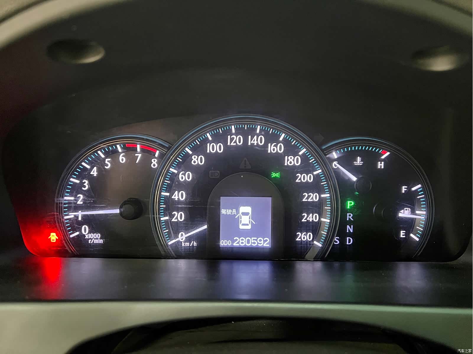 Toyota Crown, 2010 13