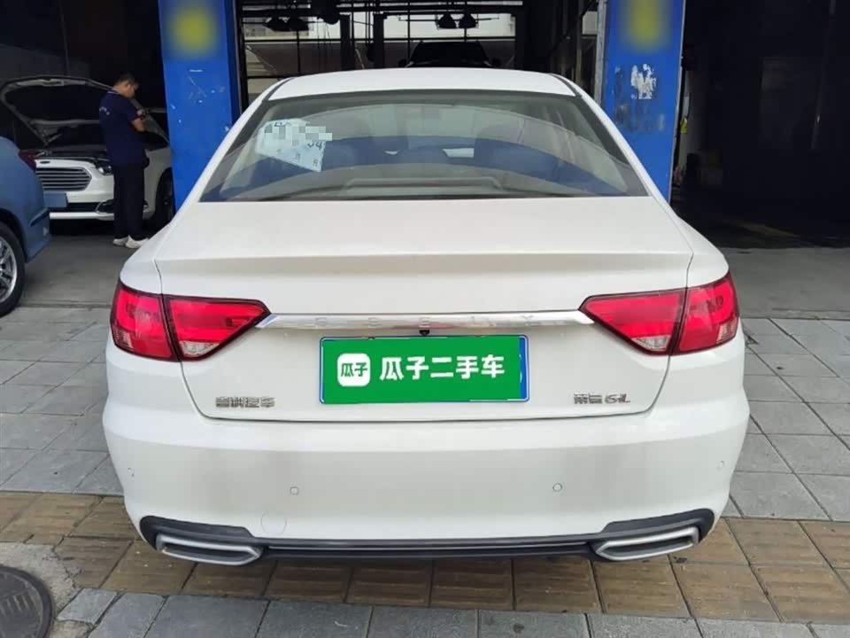 Geely Emgrand GL
