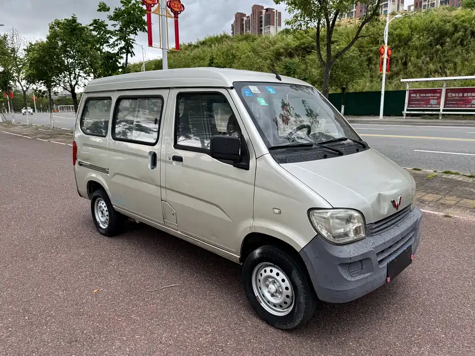 Wuling Light of Wuling