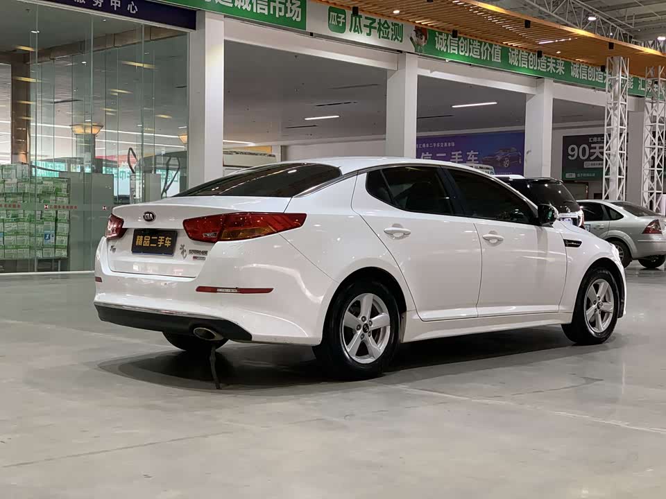 Kia K5