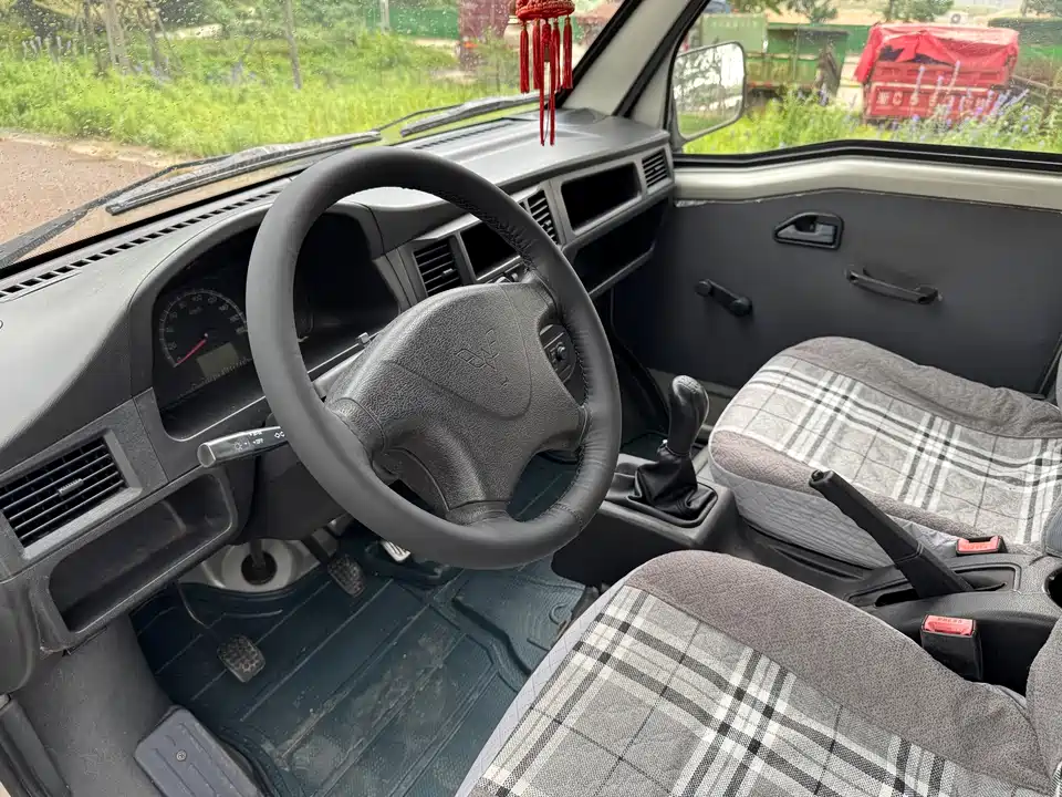 Wuling Light of Wuling