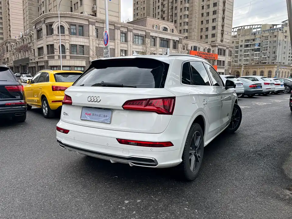 Audi Q5L