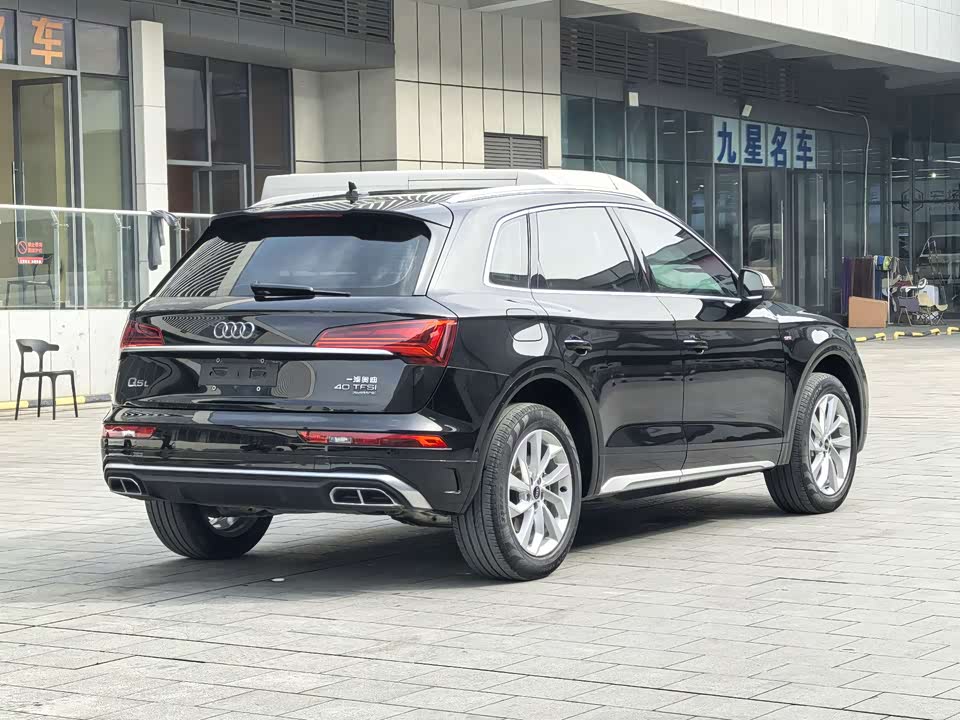 Audi Q5L