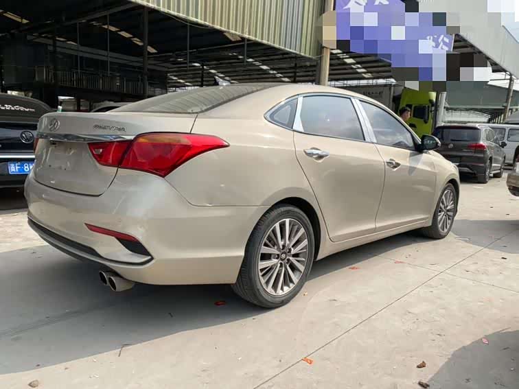 Hyundai Name picture