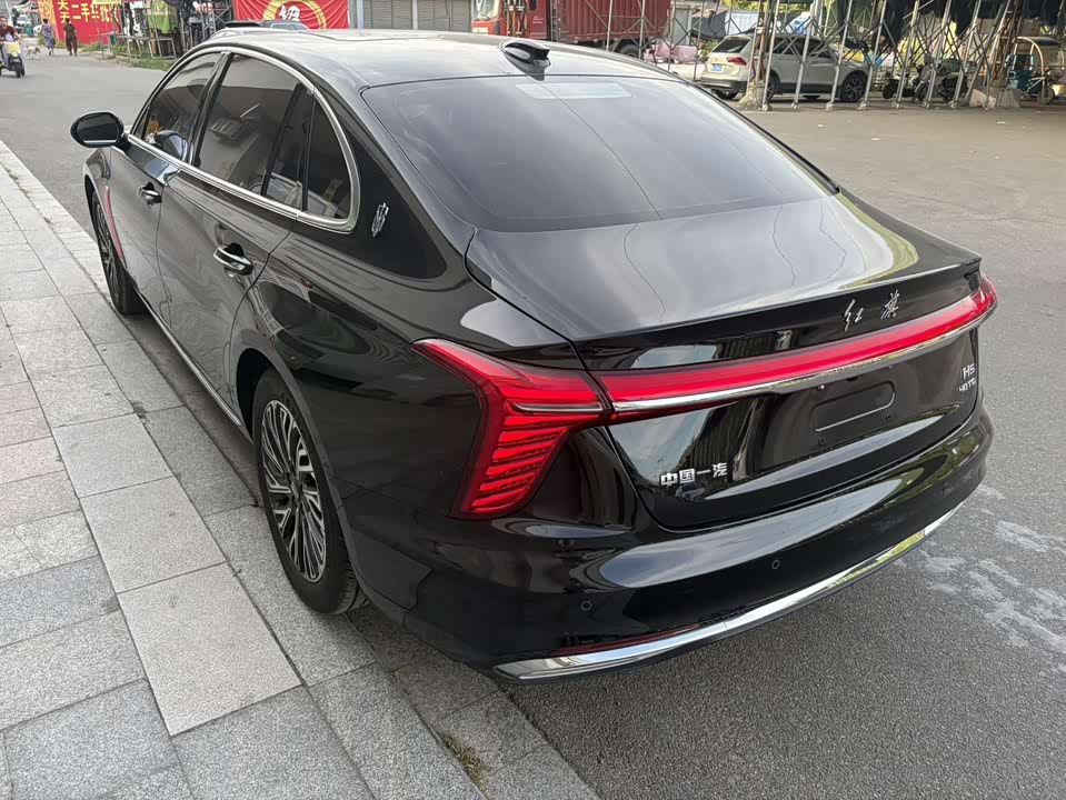 Hongqi H5 Hongqi H5
