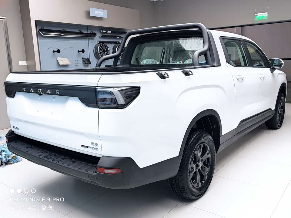 Geely Radar Radar King Kong Geely Radar Radar King Kong