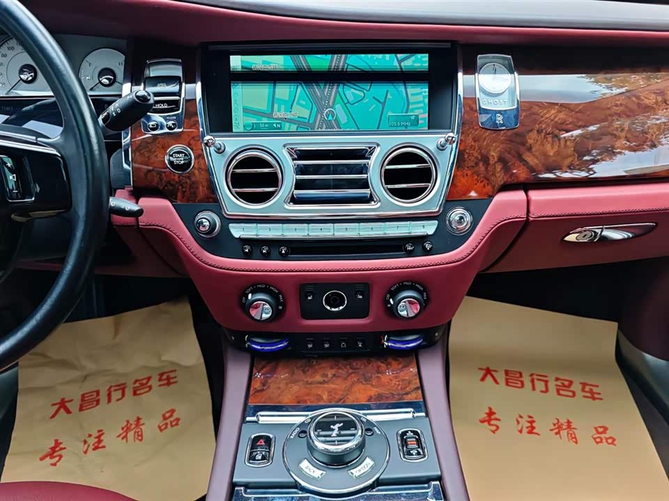 Rolls-Royce Gust Rolls-Royce Gust