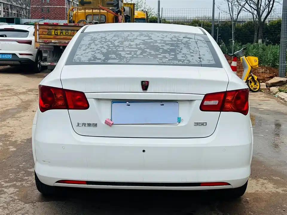 Roewe 350