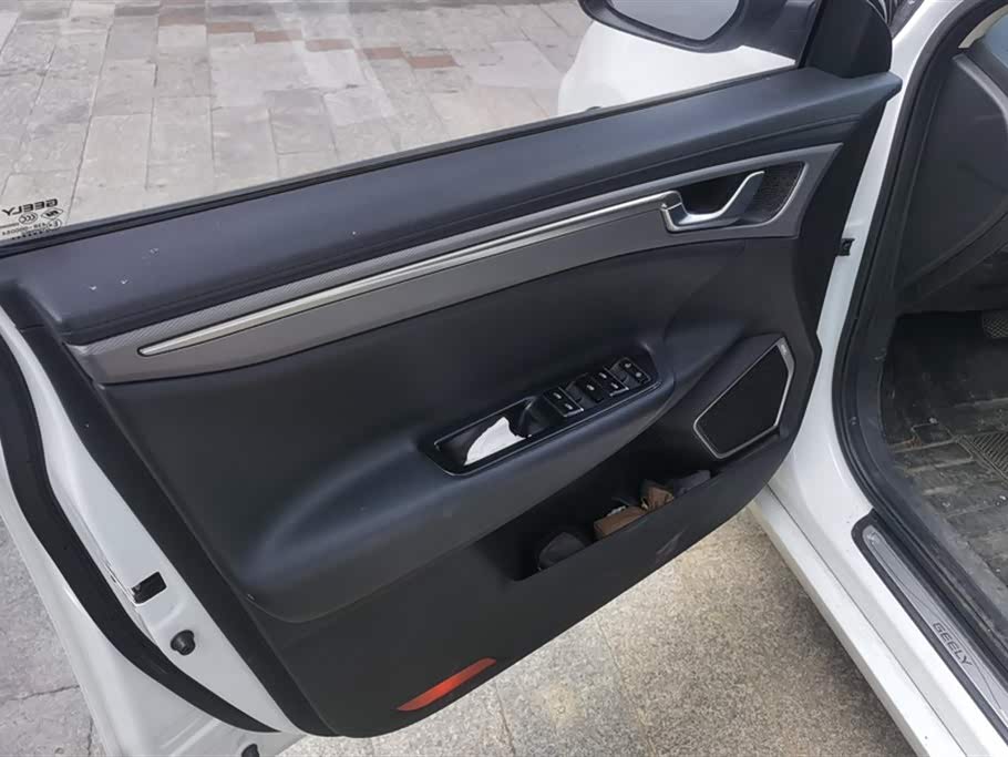 Geely Emgrand GL Geely Emgrand GL