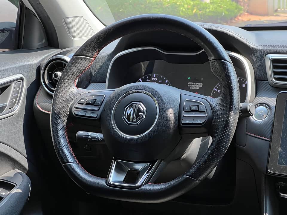MG ZS
