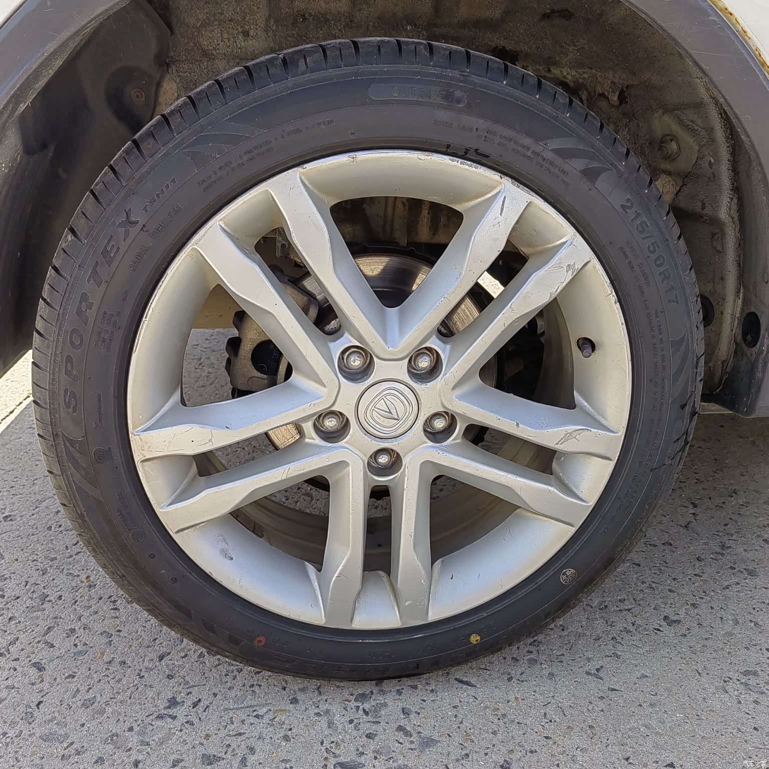 Changan CS35, 2016 8